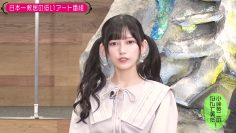 [231018-0000][ＴＯＫＹＯ　ＭＸ１]小峠英二のなんて美だ！.mp4-00002